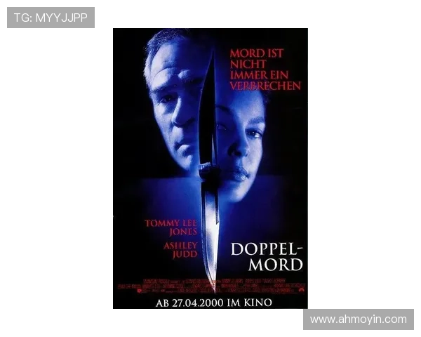 1场阴谋,211号囚室里的9个背叛,让你大跌眼镜