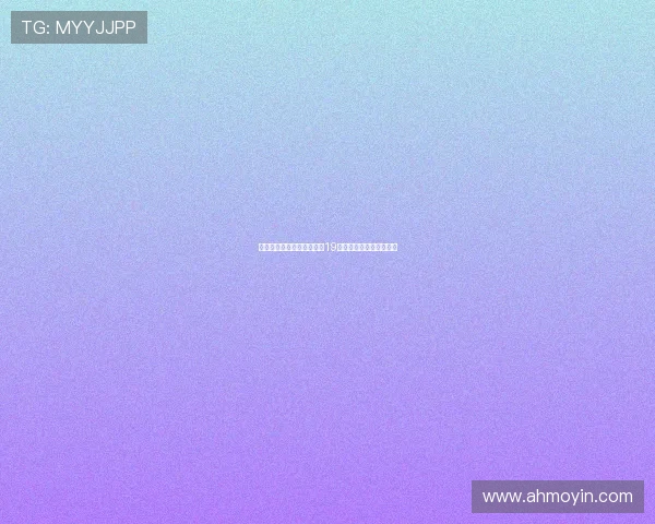 耀眼星光，璀璨金曲：回首19届金曲奖的那些难忘瞬间